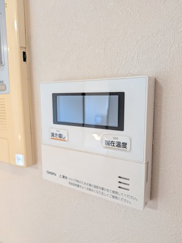 ロワールマンション二日市3の設備