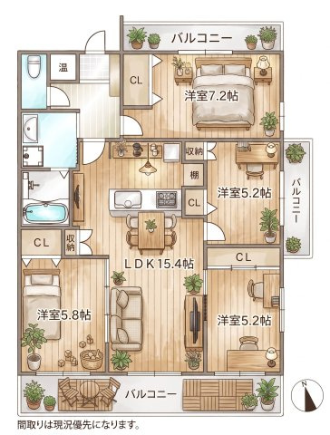 ロワールマンション二日市3