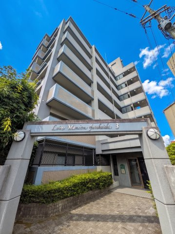 ロワールマンション二日市3の外観