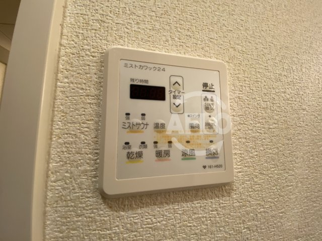 NORTH VILLAGE参番館の設備|ノースヴィレッジ参番館　浴室乾燥機