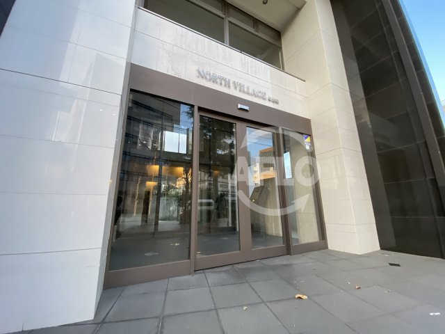 NORTH VILLAGE参番館のエントランス|ノースヴィレッジ参番館　エントランス