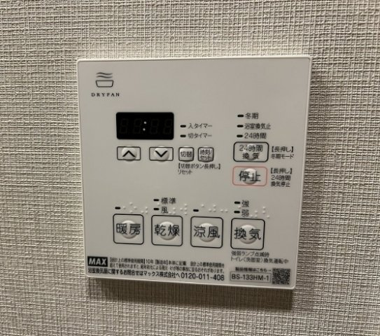 【その他】ジオエント横浜  