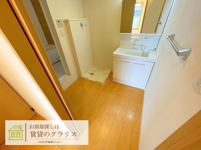 シャンテ上桂の洗面所