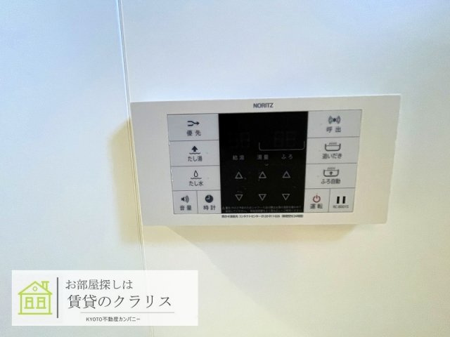 シャンテ上桂