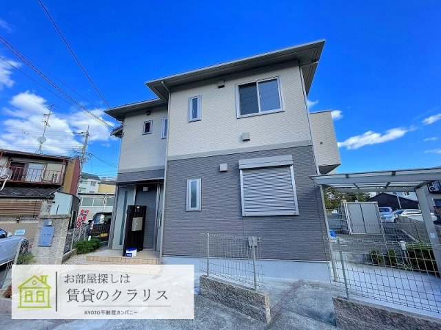 シャンテ上桂
