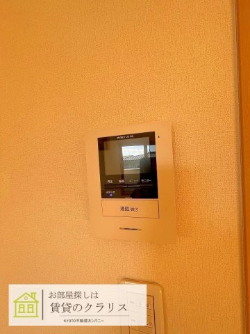 シャンテ上桂のセキュリティ