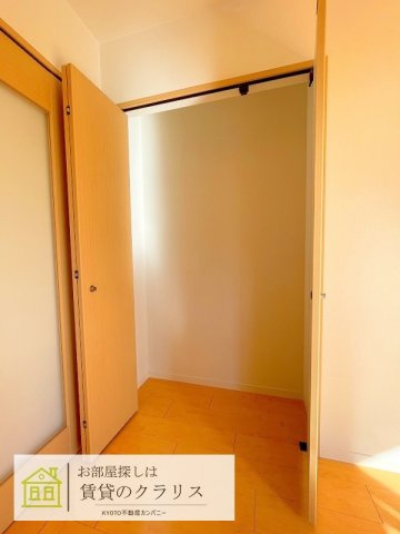 シャンテ上桂
