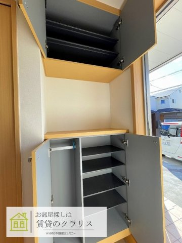 シャンテ上桂