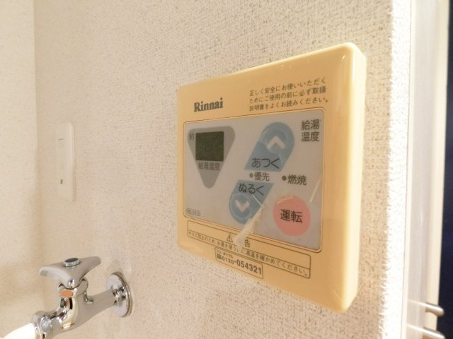 【設備】 | Y-POCKET
