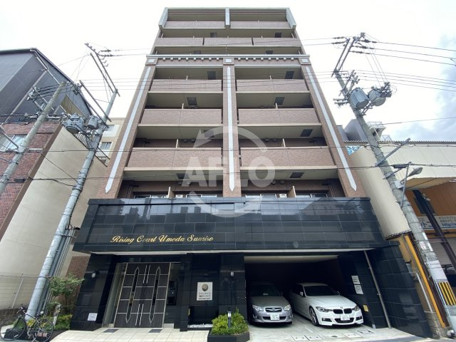 ライジングコート梅田サンライズの外観|ライジングコート梅田サンライズ　外観