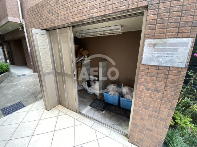 ライジングコート梅田サンライズのその他共用部分|ライジングコート梅田サンライズ　ごみ置場