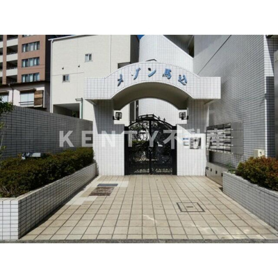 【エントランス】 | メゾン馬込 | 毎日通るエントランスはこのようになっています