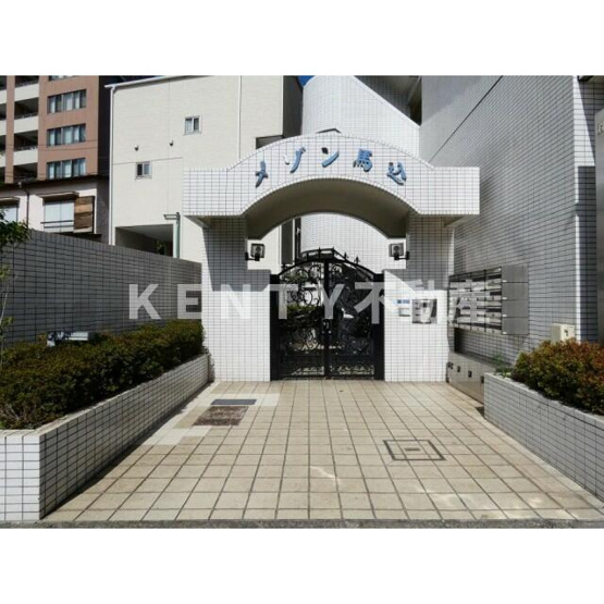 【エントランス】 | メゾン馬込 | 毎日通るエントランスはこのようになっています