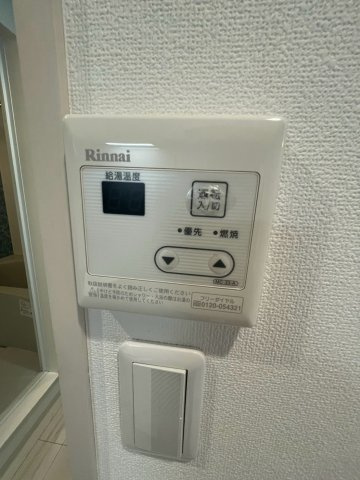 さくら八番館の設備
