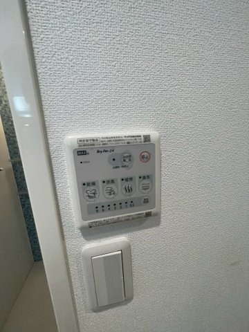 さくら八番館の設備