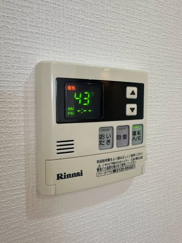 ガーデンホームのその他