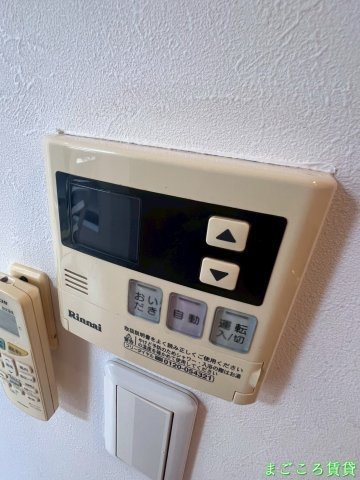 【設備】 | ロイヤルオーク湊