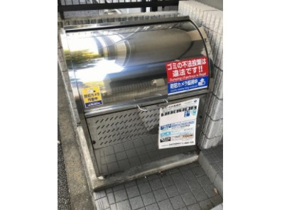 レオパレスタツミハウスのその他共用部分