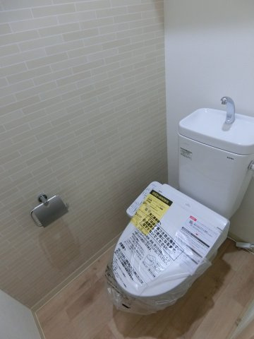 【トイレ】 | アビテ上野町西