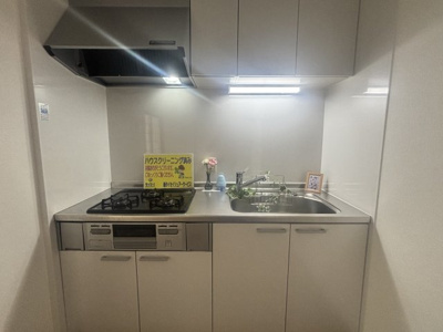 【キッチン】 | カワトコーポラス