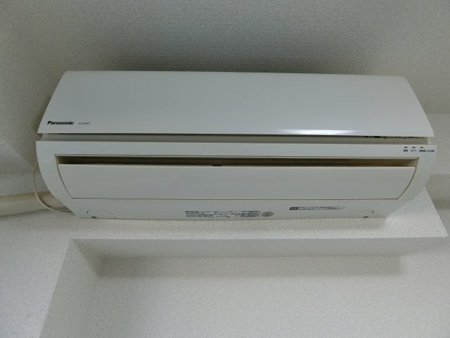 【設備】 | ユウパレス取石