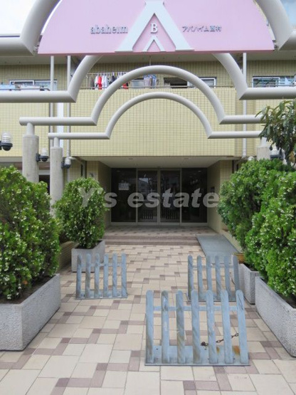【エントランス】 | アバハイム西村