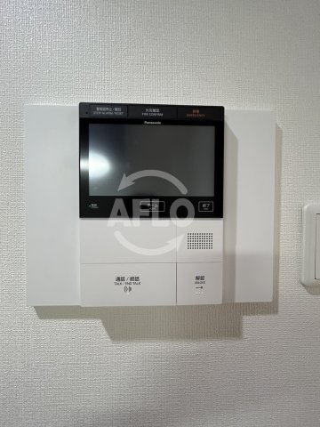 アーバネックス福島のセキュリティ|アーバネックス福島　TV付モニターフォン