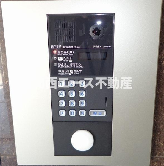 【エントランス】 | セレーナエスト | 同一商品