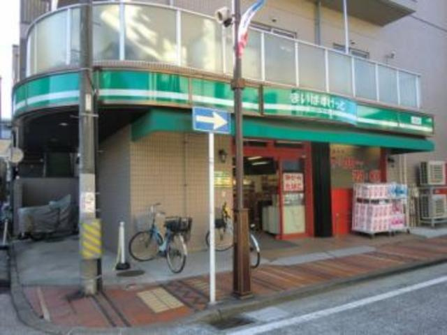 フォレストのその他|まいばすけっと横浜松本町店