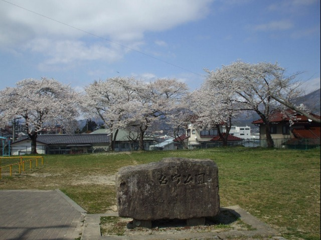 フォレストのその他|台町公園