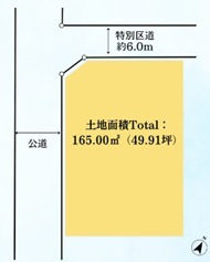 葛飾区奥戸６丁目の売地の土地図