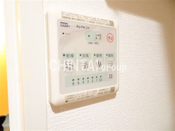 アレッタ笹塚の設備