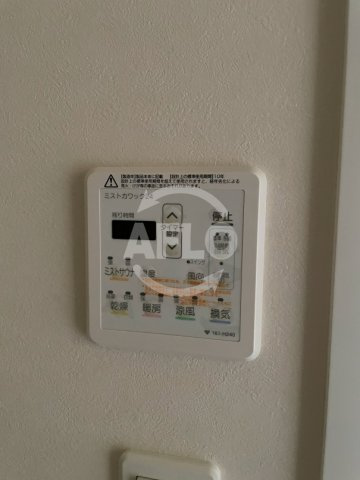 ヴィレッジリバー阿倍野の設備|ヴィレッジリバー阿倍野　浴室乾燥機