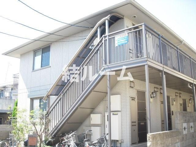 練馬区羽沢２丁目のアパート