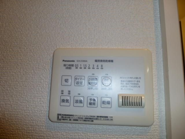 ミカーサ月島の設備