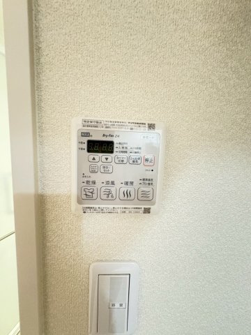 シャーメゾン広陽の設備