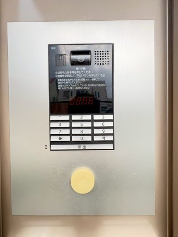 シャーメゾン広陽のセキュリティ