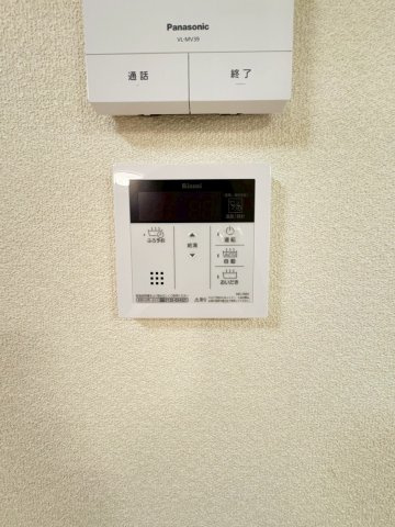 シャーメゾン広陽の設備