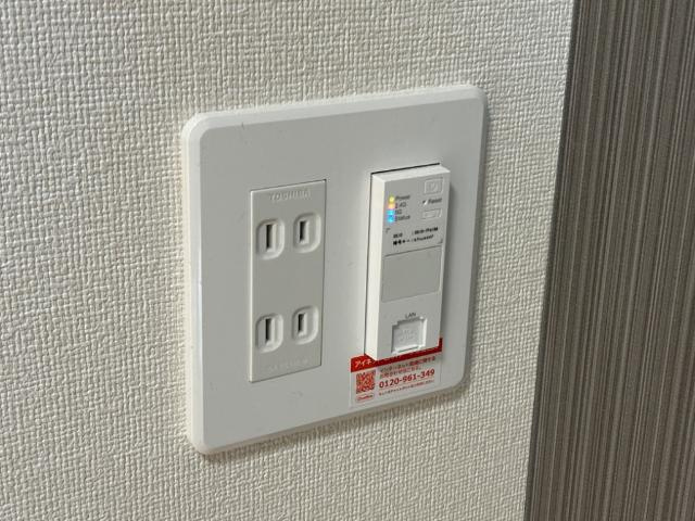 フルール伊都の設備|ネット無料