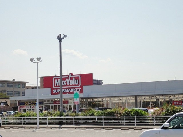 フルール伊都の周辺|マックスバリュ周船寺西店まで1,171ｍ
