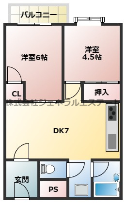 ウエストプラザの間取り