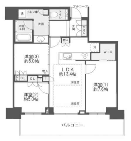 グランドメゾン新梅田タワー THE CLUB RESIDENCE