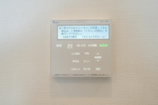 ＴＨＥ　ＹＯＫＯＨＡＭＡ　ＦＲＯＮＴ　ＴＯＷＥＲの設備