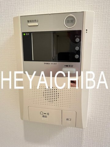 ビバリーホームズ根岸のセキュリティ|モニター付きインターホン