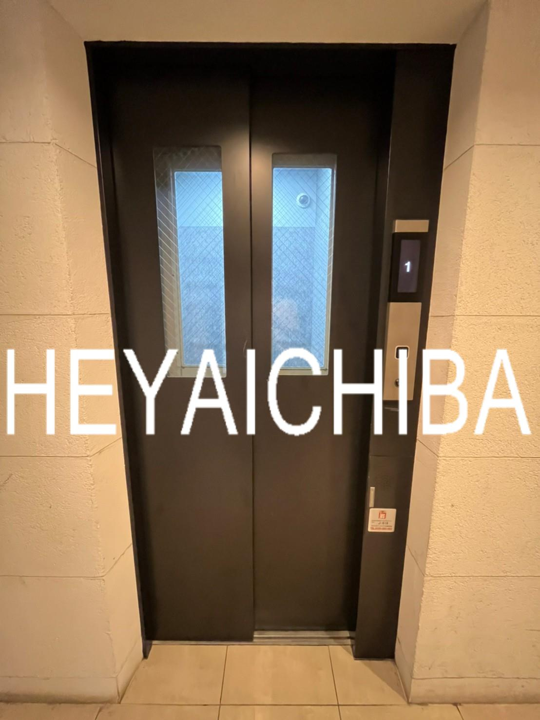 ビバリーホームズ根岸のその他共用部分|エレベーター