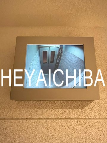 ビバリーホームズ根岸のセキュリティ|エレベータモニター
