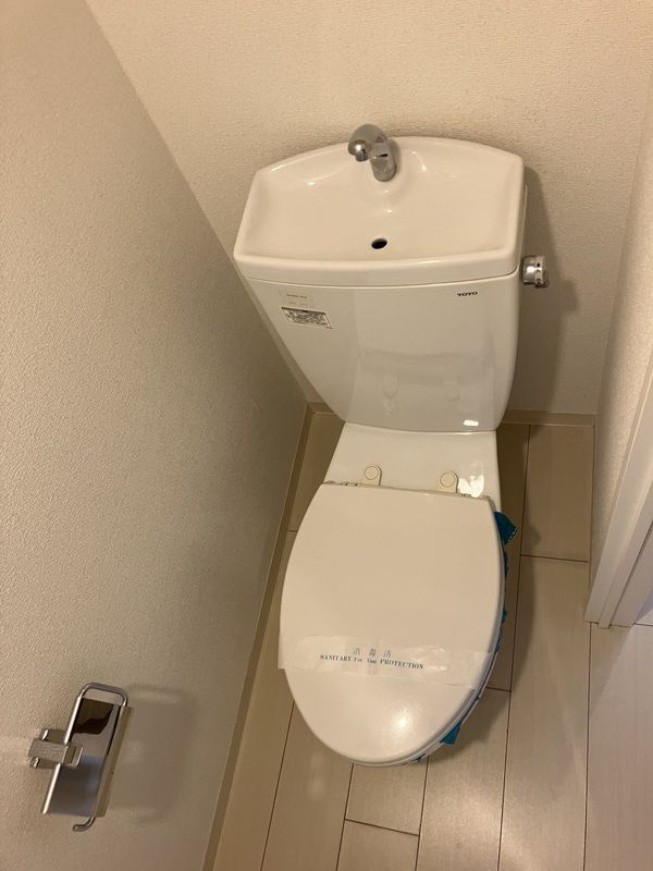 ビバリーホームズ根岸のトイレ