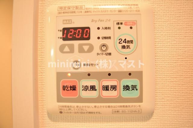 プレサンス難波元町の設備