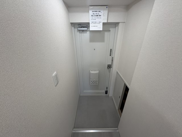 【玄関】 | シンコーハイツ