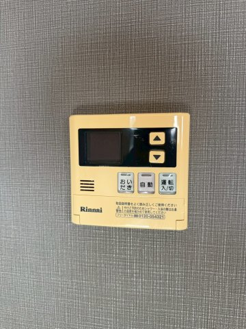 センティーレ和泉の設備